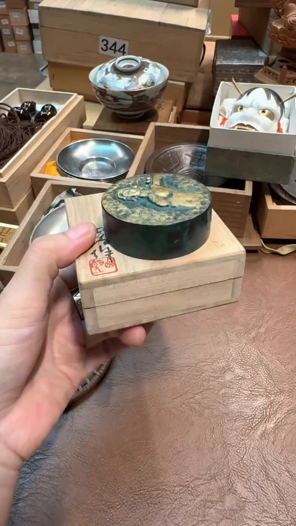 可****基老板好 感谢支持