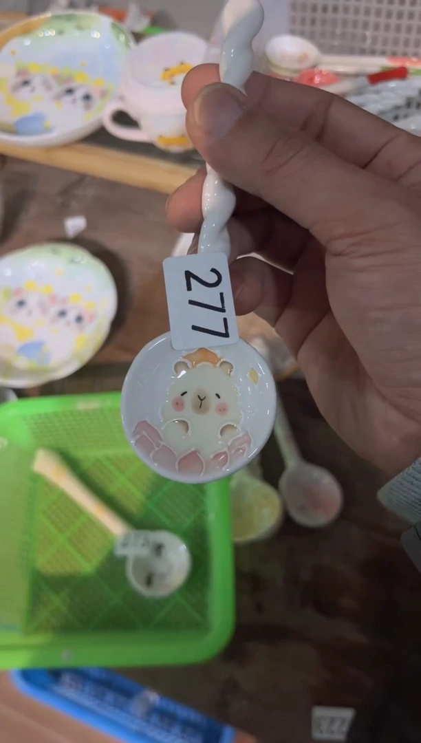 【闪购商品】277号号号号号号号号号