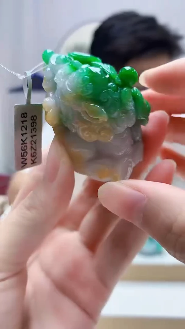 未镶嵌定制翡翠心***?4688zm-毛货挂件