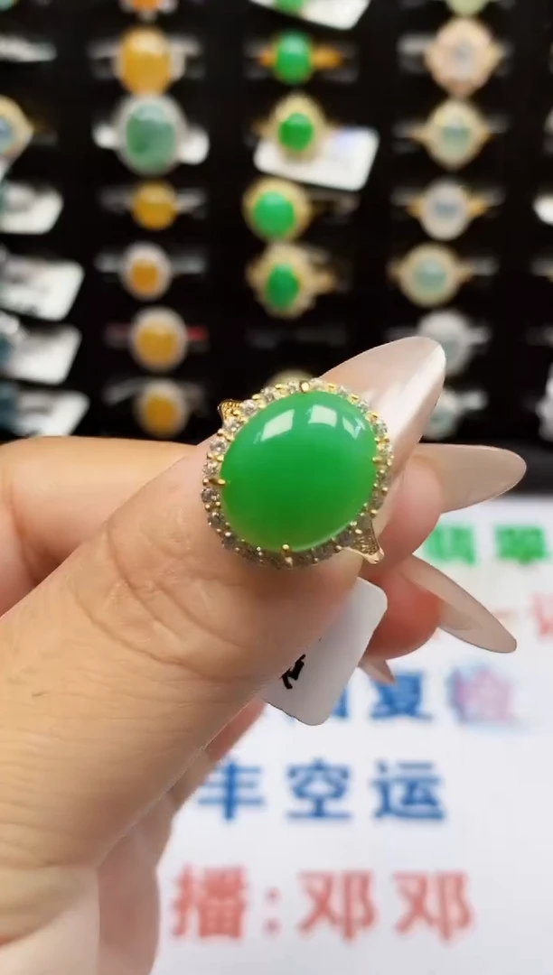 银S925镶嵌戒指翡翠2225