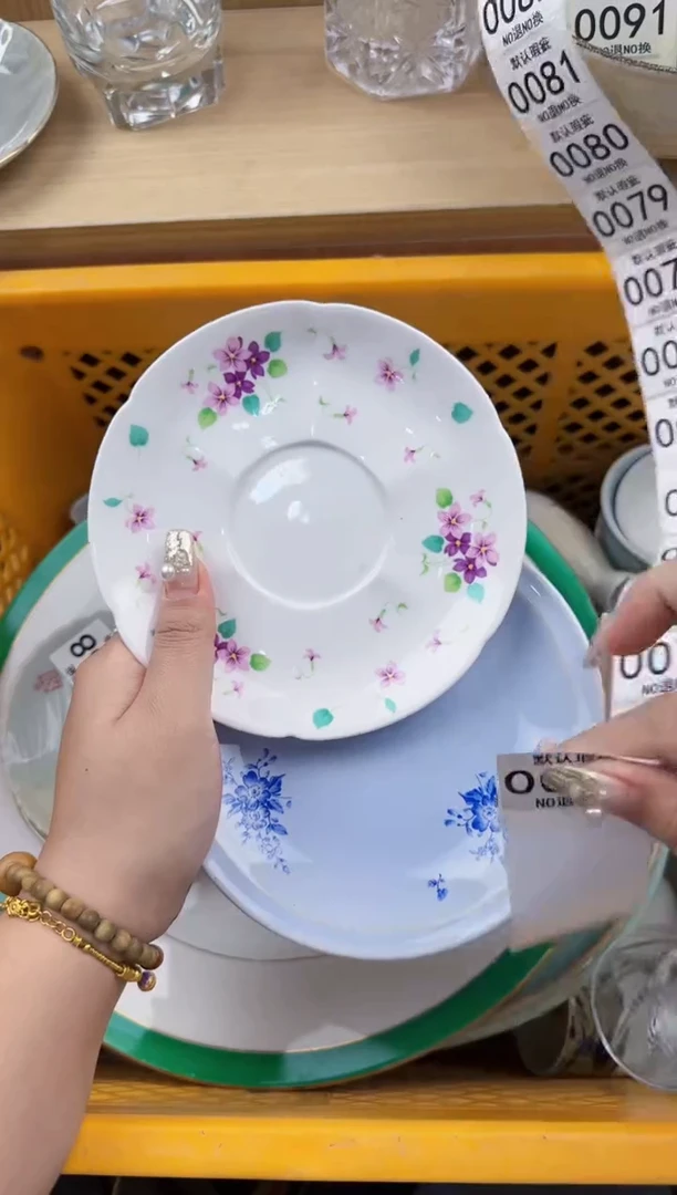 068回流瓷器，默认微瑕，18包邮