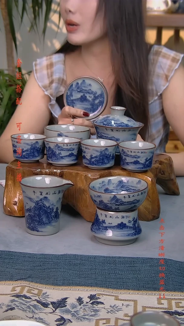 简装家用款9件套 老陶泥开片纹陶瓷茶具