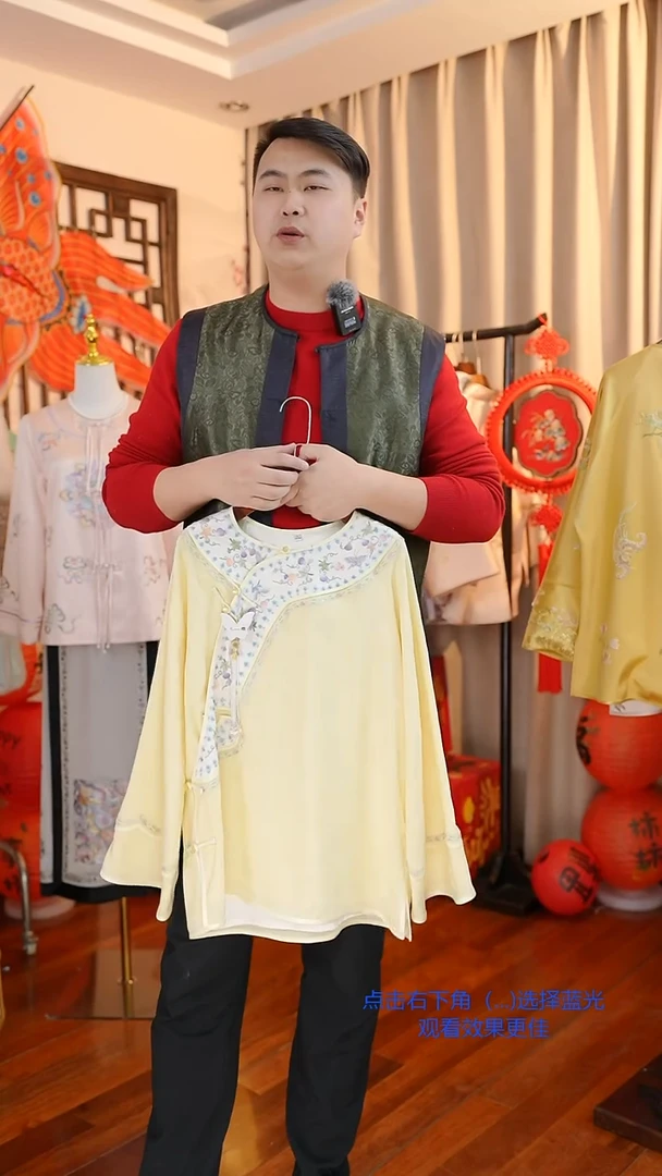 【闪购商品】刺绣非遗苏绣服饰一物一件