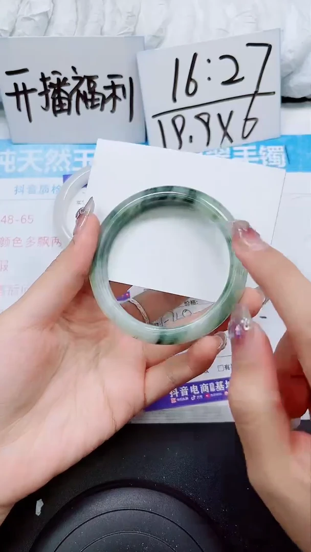 【闪购商品】石英质玉手镯未镶嵌S242-57/58