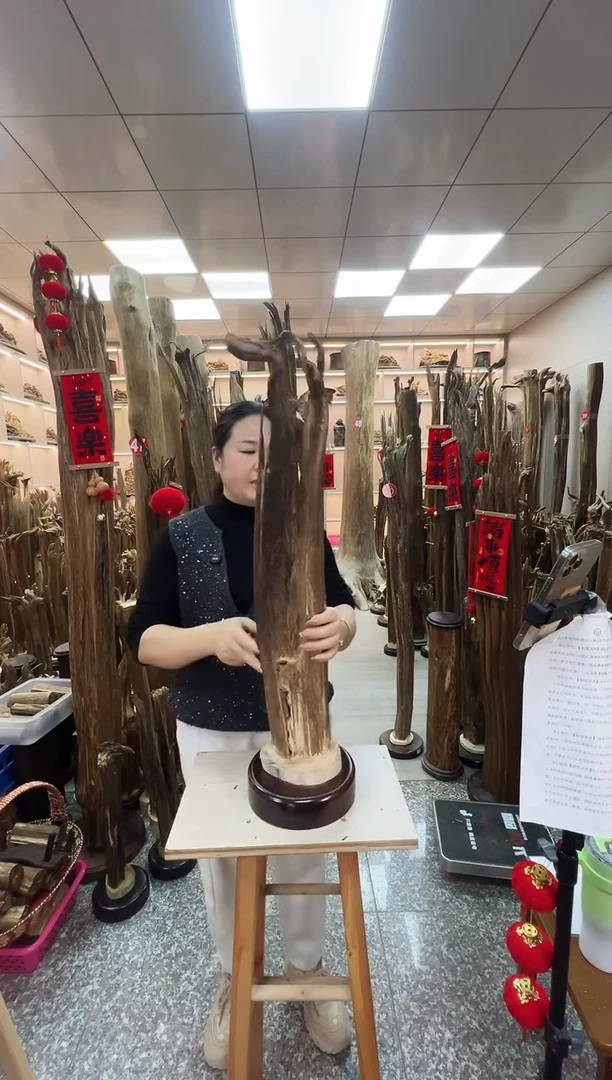 【闪购商品】沉香摆件沉香原材料摆件