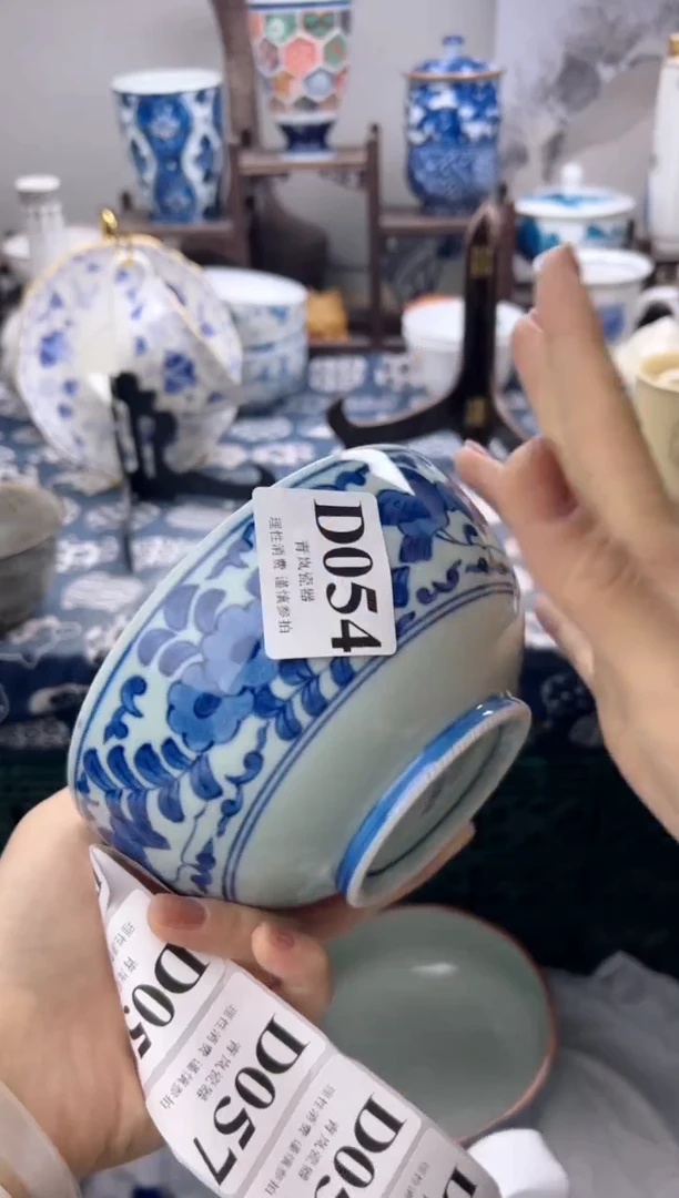 瓷片事**留  D054