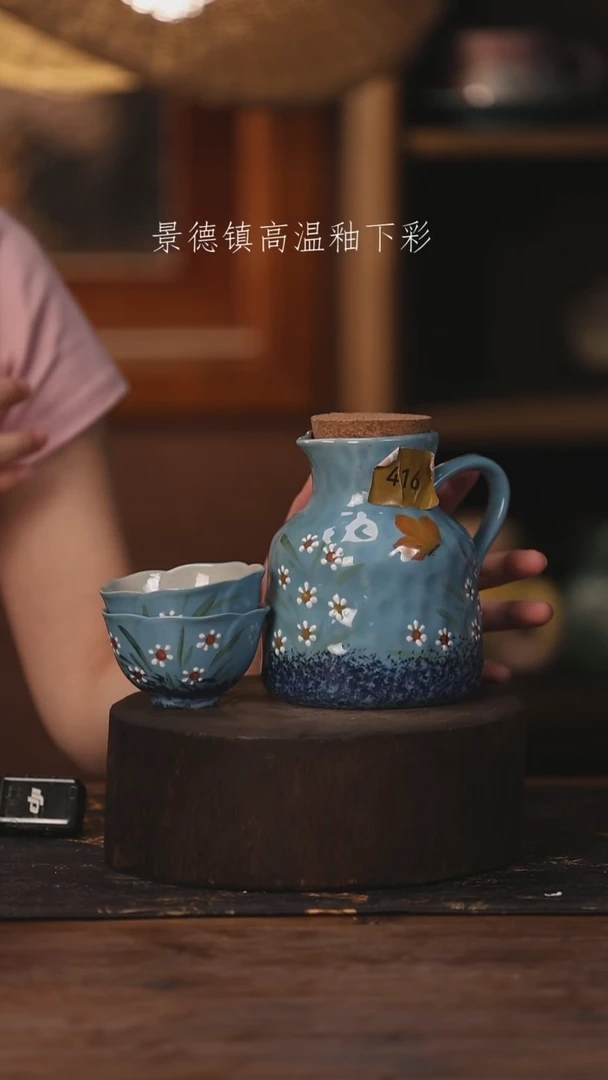 陶瓷景德镇高温釉下手绘陶瓷416