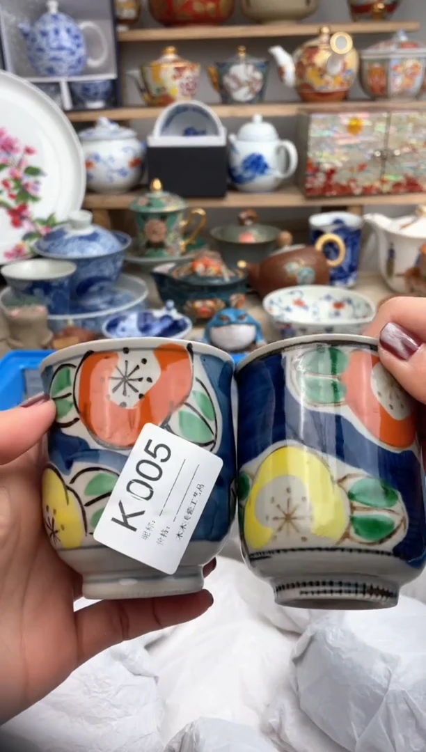 【闪购商品】瓷片005默认微瑕，看清尺寸品相再拍