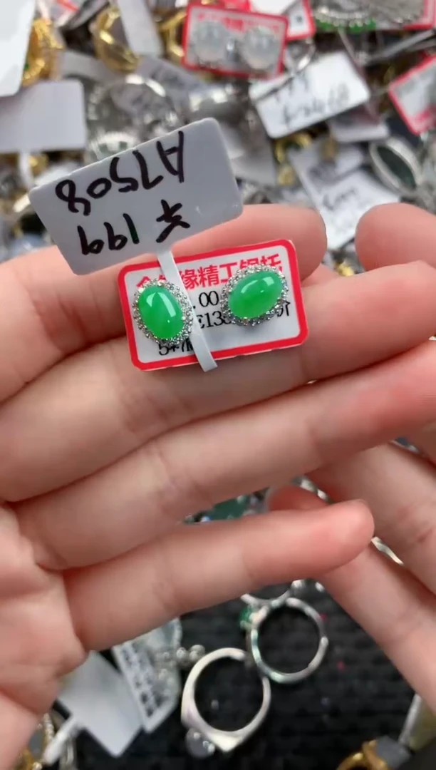 银S925镶嵌戒指翡翠111----6