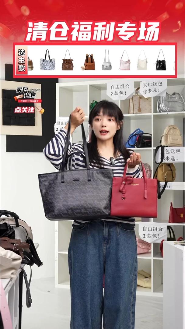 PU定制组合包NO退NO换(整盒发货)