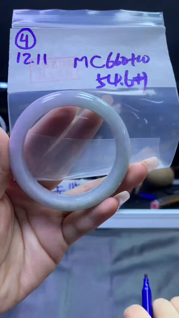 未镶嵌定制翡翠4手镯54.6+660元+拍一发一