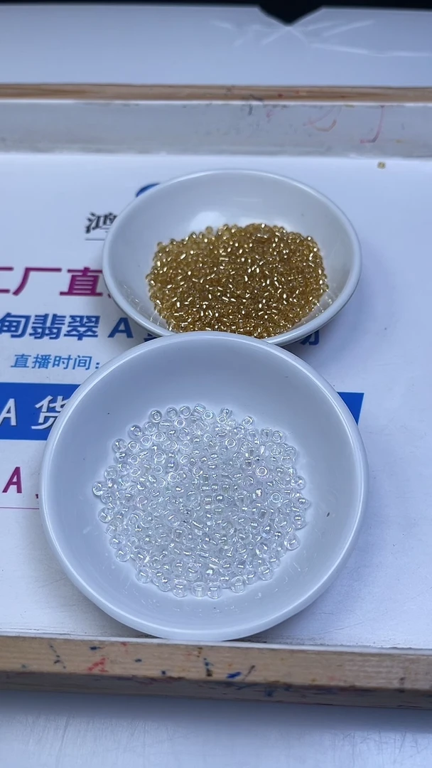 未镶嵌散珠玛瑙/玉髓贝****官白色隔珠110颗+金色隔珠110颗16元