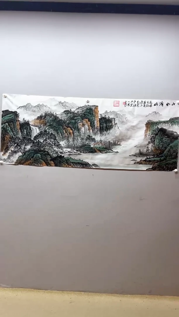 【闪购商品】国画张金专 山水清幽