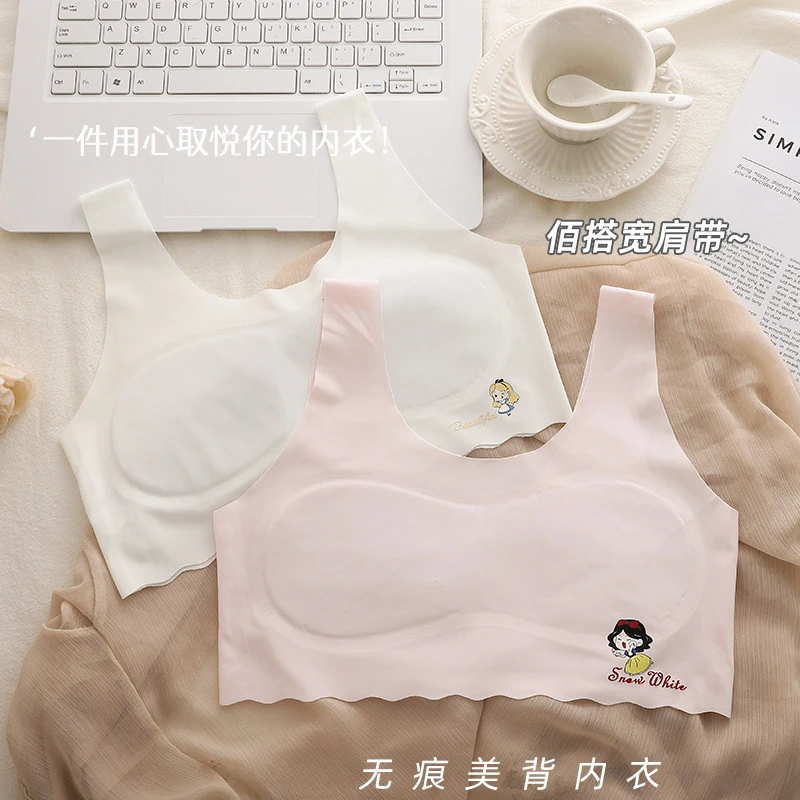 8–16岁女童冰丝女小学生发育期青春期防凸点薄款学生固定无痕背心