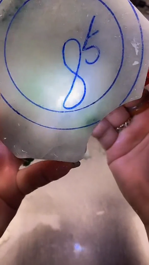 散珠翡翠天然缅甸翡翠A货208