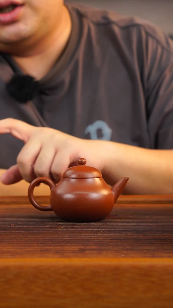 茶壶紫砂三章剑流小梨形100CC