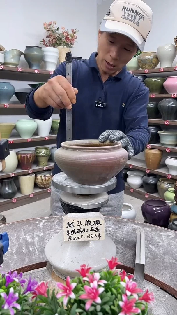 10月30号-高10口14瑕