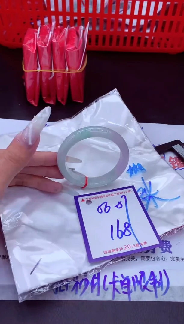 未镶嵌手镯翡翠11111111