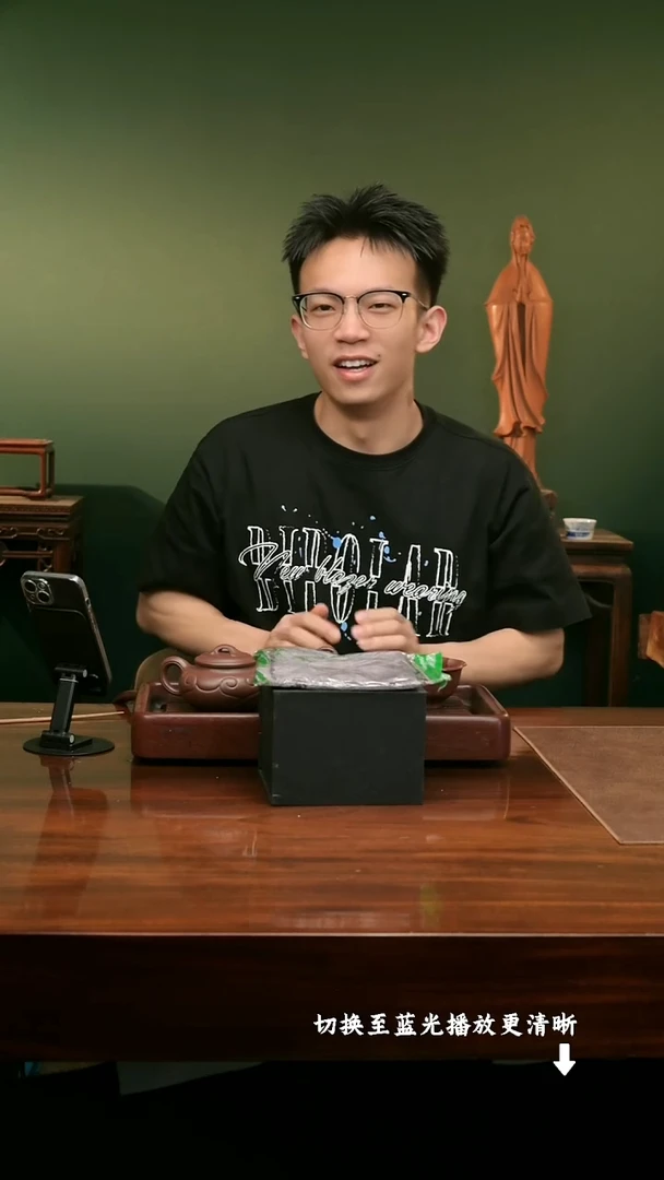 茶壶紫砂哈哈哈哈哈哈哈哈