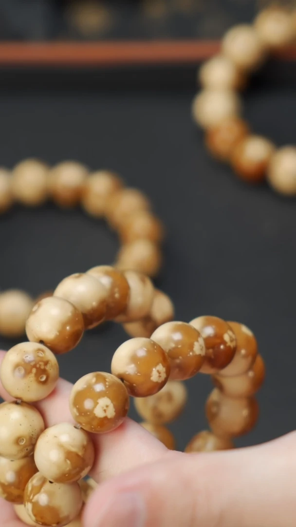 紫金鼠手串熊猫光珠15+