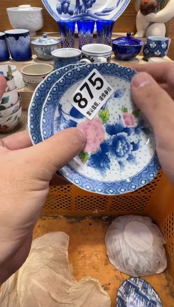 瓷片阳****简瓷器瓷器瓷器瓷器