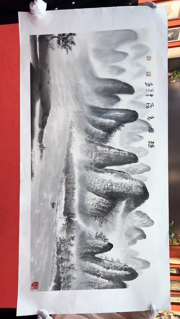 【闪购商品】国画道一老师亲笔绘画作品B52