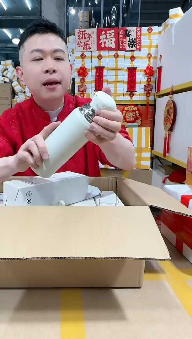 【闪购商品】（黑白颜色不挑）福利小清新真空保温杯一个