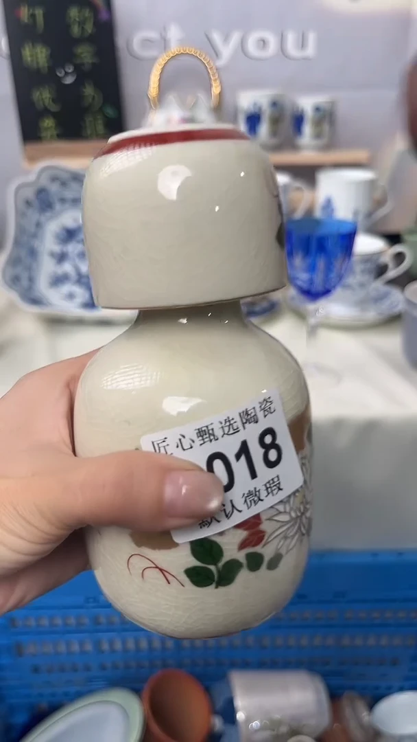 闪购产品默认破损i018