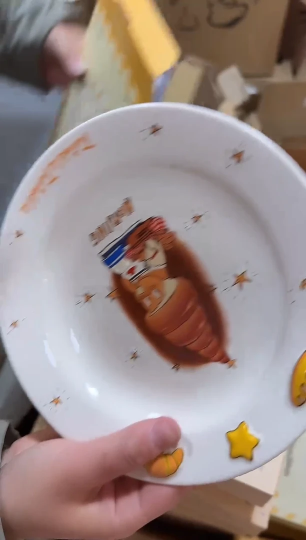 星星人浮雕盘moring