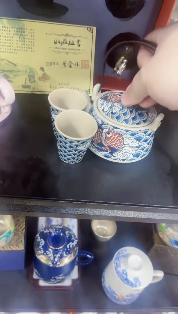 摆件青韵瓷华清货专属链接