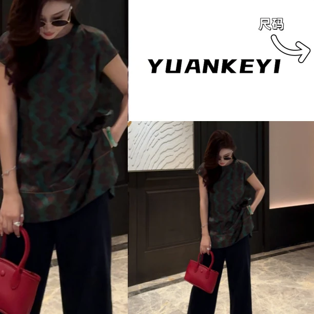 YUANKEYI 【青黛罗】香云纱人丝国风圆领开衩小飞袖背心