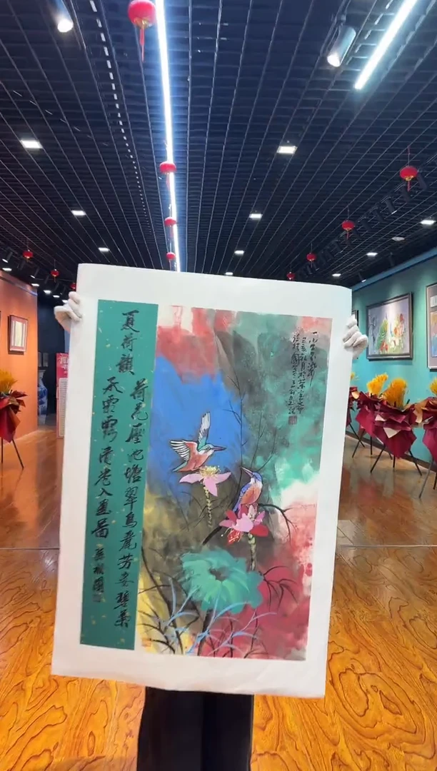 【闪购商品】国画孙桂国老师字画，带亲笔合影证书24-76