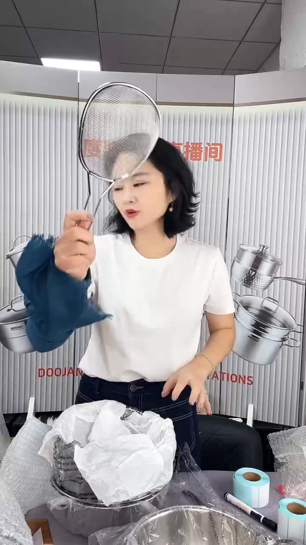 #2微瑕微瑕微瑕芭蕉漏勺