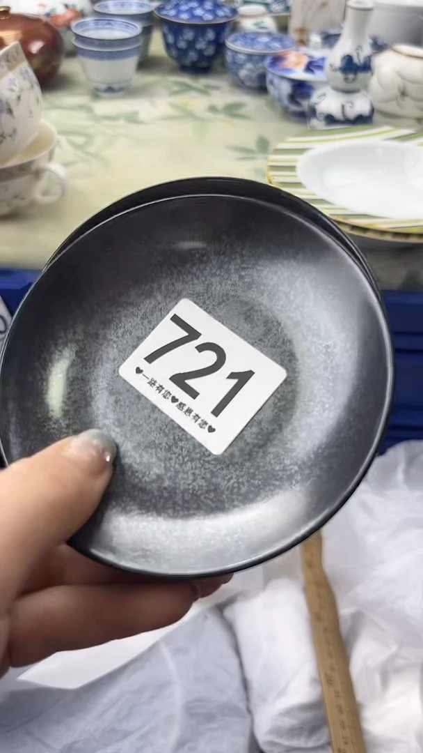 瓷片炯*纯721