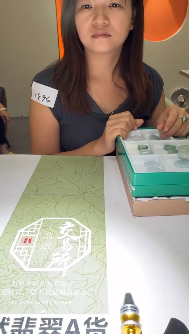 未镶嵌定制翡翠倒***~毛货-不退不换