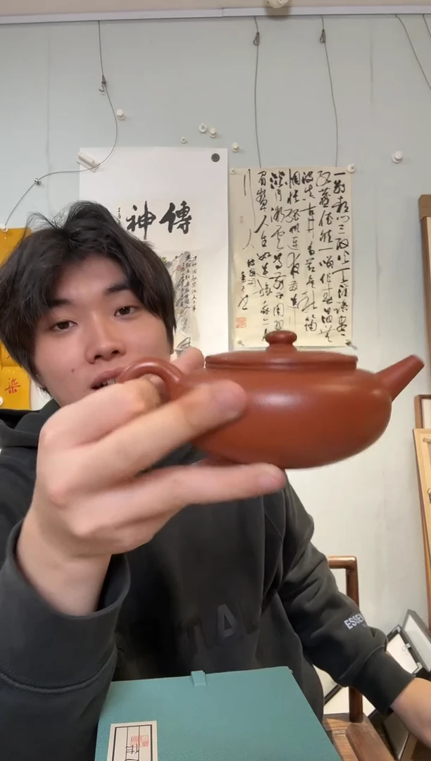 茶壶紫砂营师傅亲工 老朱泥 圆扁壶