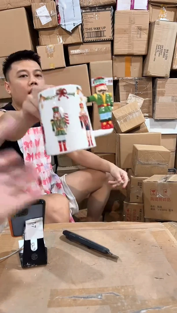 瓷片胡桃夹子把手杯