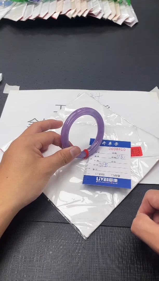 8810闪电购拍哪只发哪只