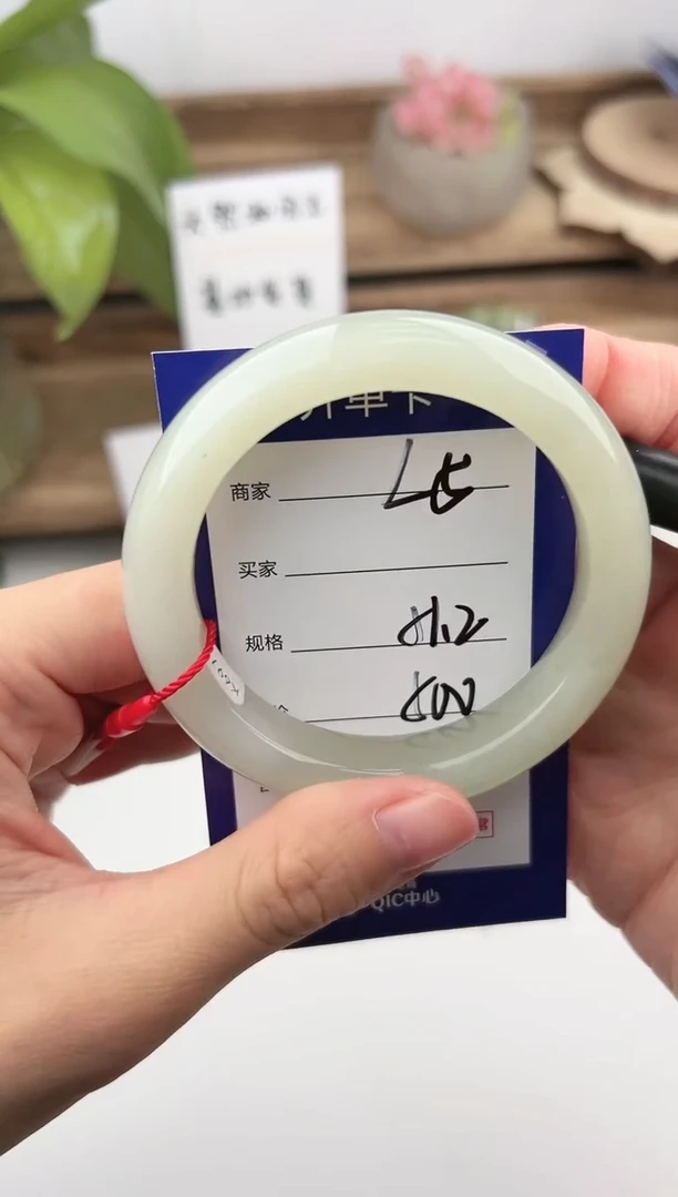 未镶嵌手镯和田玉微色差L5