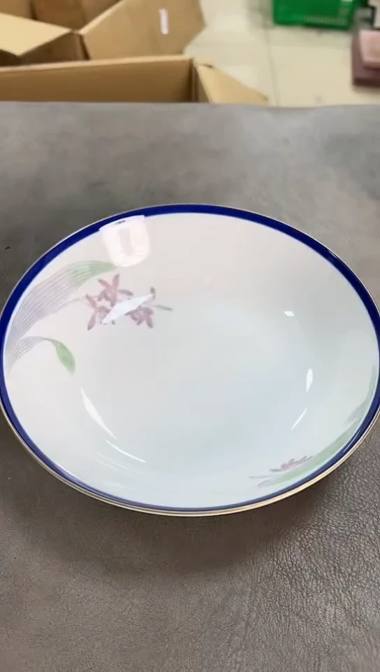 深川 原盒 瓷器瓷器瓷器瓷器