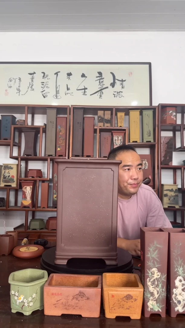 道**然523582582582828