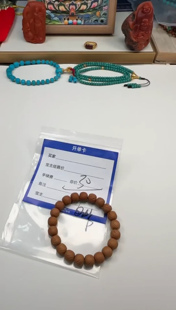 猴头核桃手串手串手串多样性发货