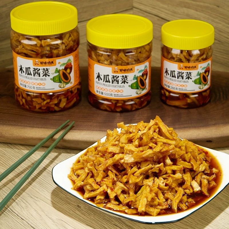 木瓜丝香辣下饭菜腌制菜木瓜丁爽口开胃拌饭菜广西特产小吃零食