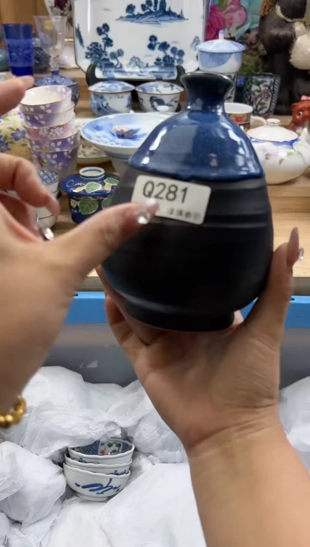 【闪购商品】瓷片281qqqqqqqqqqqq