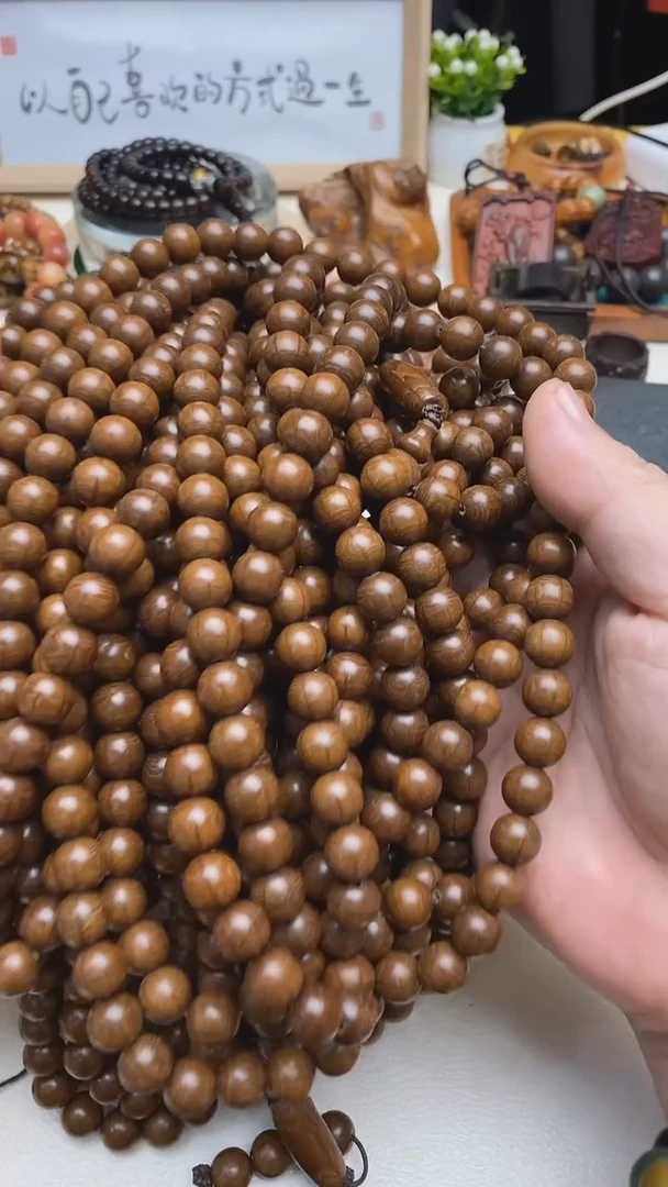 六道木手串/手链六道木1.0