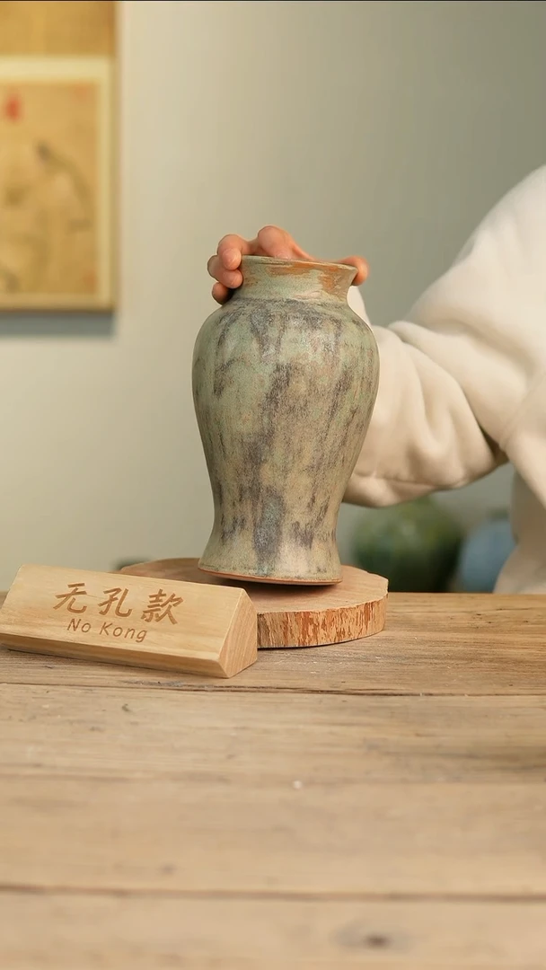 【闪购商品】摆件17-134高24口8误差2无孔