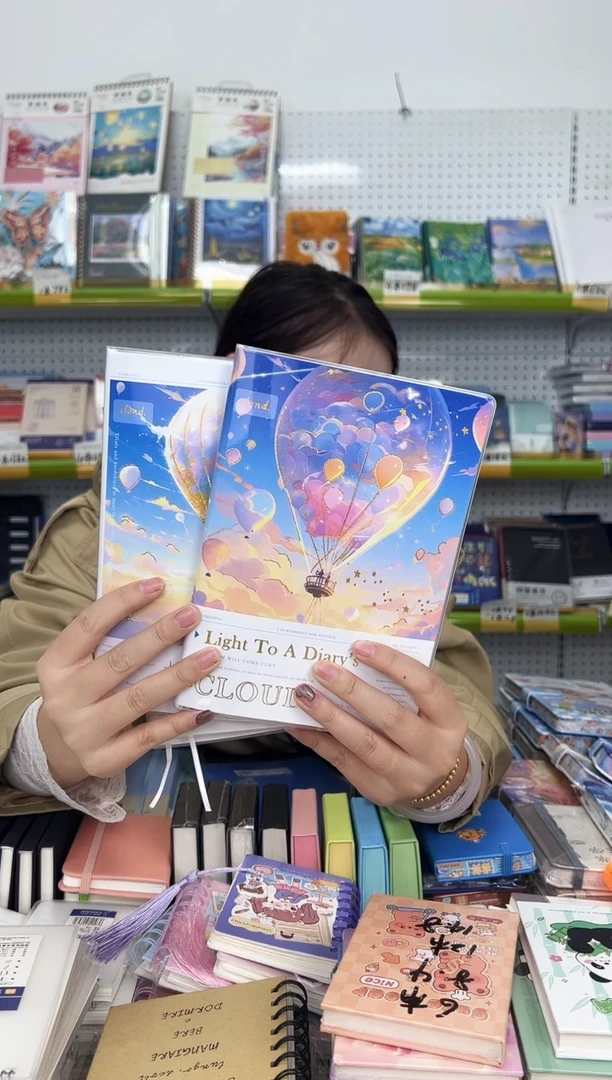 优萃 32k80型 分档胶套 57 张 5本