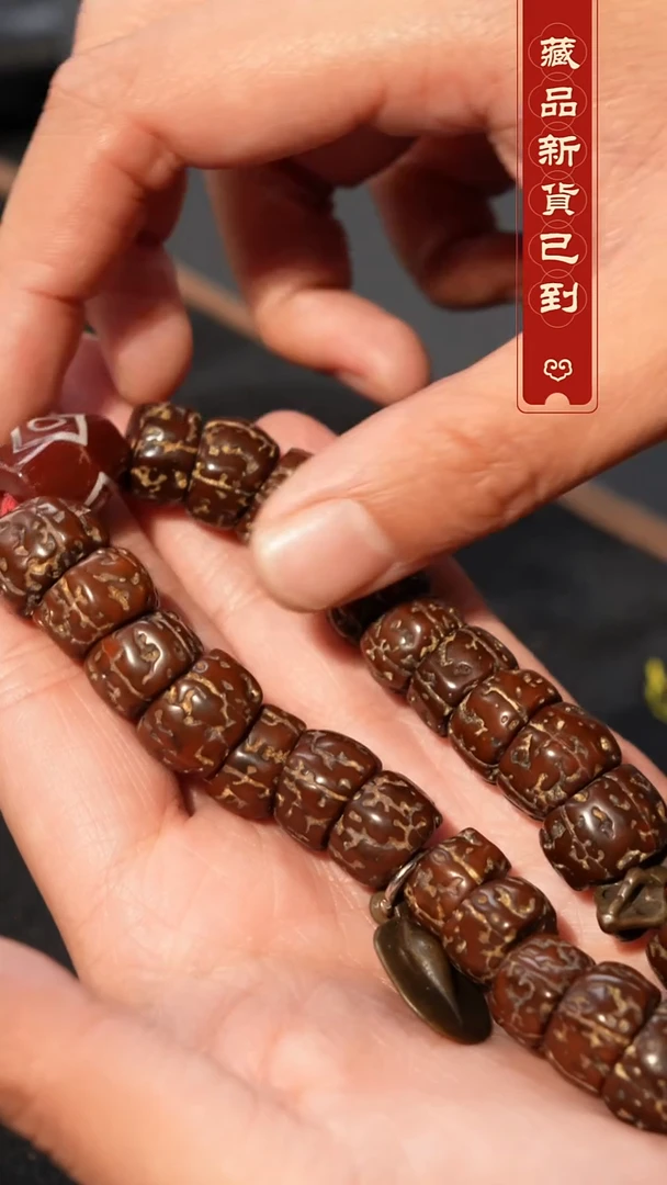 手串金刚菩提金刚菩提手串/单圈