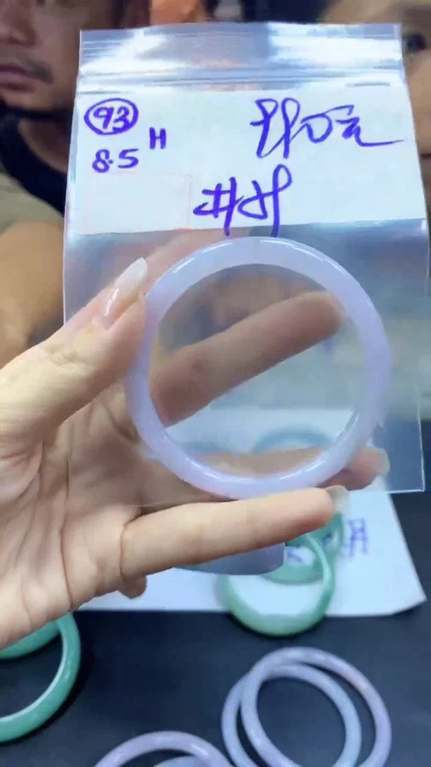 定制翡翠未镶嵌93手镯59+990元+拍一发一