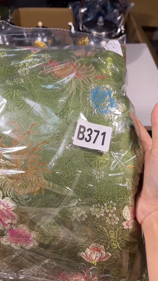 若***语瓷器瓷器瓷器瓷器瓷器371